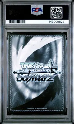 2025 WEISS SCHWARZ AZUR LANE VOL.2 SP SIG #E097 BATTLESHIP, NEW JERSEY PSA 10 - Image 2