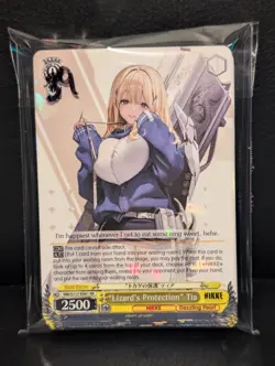 Weiss Schwarz GODDESS OF VICTORY NIKKE R LOT of 161 - Image 2