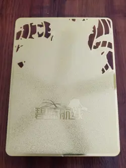 Shinano - Azur Lane - Goddess Story Gold Metal Card - Image 2