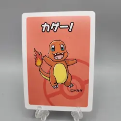 2019 Charmander Old Maid Baba Nuki Japanese Pokemon Card NM - Image 1