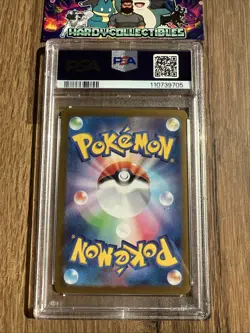 PSA 10 Dusclops Art Rare 069/064 AR Japanese SV6a Night Wanderer Pokemon Card - Image 3