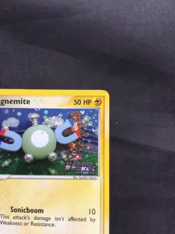 Pokemon Cards: EX Team Rocket Returns Reverse Holo: Magnemite 66/109 - Image 4