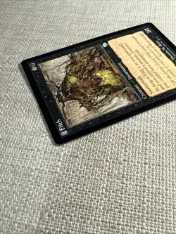 Filth x1 Judgment MTG Magic the Gathering Black Creature Card NM - Image 5