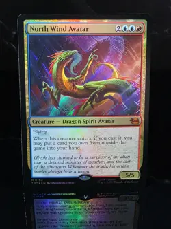 MTG North Wind Avatar Foil x1 #0162 - TMNT - Image 1