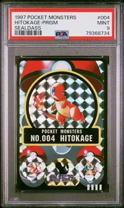 1997 POCKET MONSTERS SEALDASS SER 1 #004 HITOKAGE-PRISM PSA 9 - Image 1