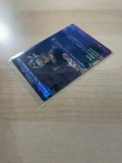 Donatello, Way with Machines (Borderless) Teenage Mutant Ninja Turtles Foil - Image 5