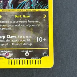 Umbreon H30/H32 Skyridge Holo Rare Pokemon Card - Image 4