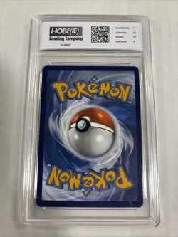 2022 Pokemon Radiant Jirachi #120 HGC 9.5 (sb2) - Image 2
