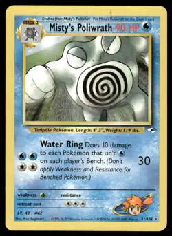 Pokemon Cards Misty's Poliwrath 31/132 Unlimited Gym Heroes WOTC Rare NM - Image 1
