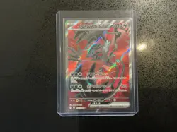 Pokemon TCG Full Art Mixed Lot 6 Cards (Japanese) - Image 2