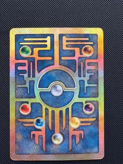 Ancient Mew - Pokemon Promo Card - Image 3