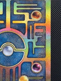Ancient Mew - Pokemon Promo Card - Image 5