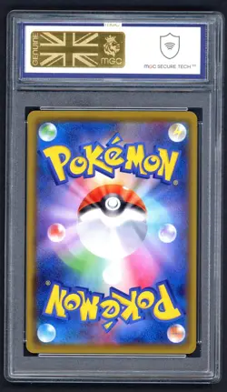 Pokemon Cards - MGC 10 Ditto V 323/190 - s4a Japanese - GEM MINT - Image 2