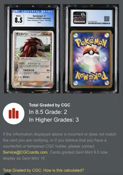 🌟POP 2 VINTAGE HOLO🌟 JP Pokemon Delta Species SANDSLASH δ 57/86 CGC 8.5 NM/MT+ - Image 3