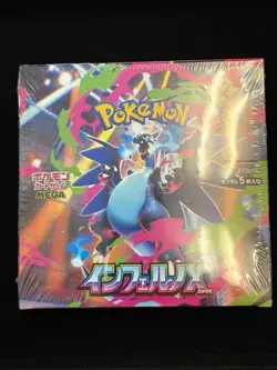 Inferno X Sealed Booster Box M2 Pokemon TCG Japanese EX Mega - Image 1