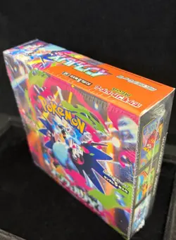 Inferno X Sealed Booster Box M2 Pokemon TCG Japanese EX Mega - Image 2