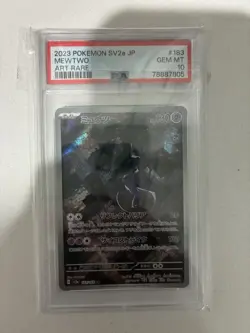 2023 Mewtwo AR Pokemon 151 Card SV2a Alt Art Rare PSA 10 Gem - Image 1