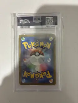 2023 Mewtwo AR Pokemon 151 Card SV2a Alt Art Rare PSA 10 Gem - Image 2