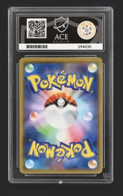Pokemon Japan 2019 Mewtwo Gx Family Deck Mew 026 Ace Gem Mint 10! - Image 2