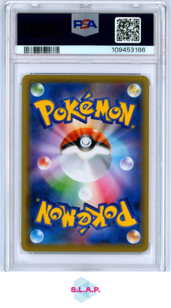 FA/SNORLAX VMAX SHIELD POKEMON JAPANESE SWORD & SHIELD SHIELD 2019 046 PSA 10 - Image 2