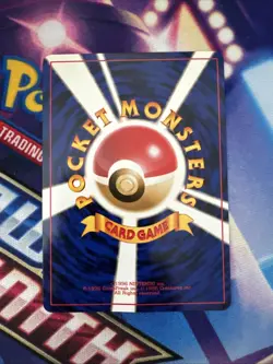 Japanese Pokemon TCG - Dark Raticate Rocket Gang Regular - Vintage - NM - Image 2