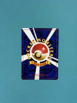 [NM+] Full Heal Energy Rocket Gang Regular (Japanese) Vintage Pokemon - Image 2