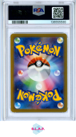 DETECTIVE PIKACHU DET RTRNS PRE-ORDER POKEMON JP SV-P PRM 2023 098 PSA 10 - Image 2