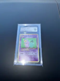 1997 Pokemon Dark Slowbro Team Rocket Japanese Rare Holo #80 CGC 10 GEM MINT - Image 1
