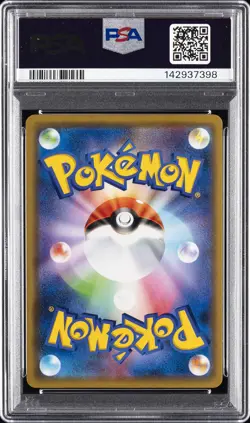 2020 POKEMON JPN S PROMO PIKAPIKA! PIKACHU! CAMPAIGN #124 PIKACHU-HOLO PSA 10 - Image 2