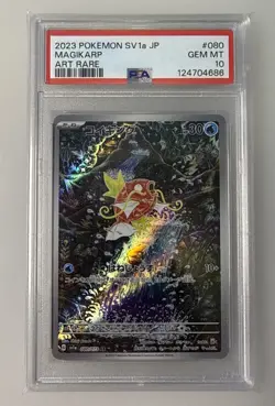 2023 POKEMON JPN SV1A-TRIPLET BEAT ART RARE #080 MAGIKARP PSA 10 - Image 1