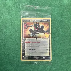 Greninja Gold Star - SWSH144 - Celebrations Black Star Promo - Pokemon Sealed - Image 1