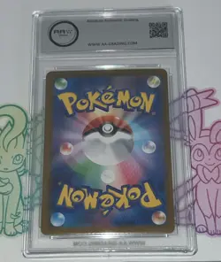 Pokemon - Despotar - AA 9 - 2023 Clay Burst / sv2D - AR - JP - no PSA Grading - Image 2