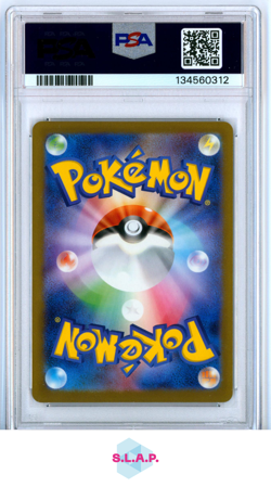 PIKACHU MCDONALD'S POKEMON JAPANESE M-P PROMO 2025 020 PSA 10 - Image 2
