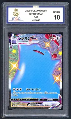Pokemon Cards - MGC Ditto Vmax 324/190 - s4a Japanese - GEM MINT - Image 1