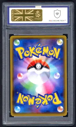 Pokemon Cards - MGC Ditto Vmax 324/190 - s4a Japanese - GEM MINT - Image 2
