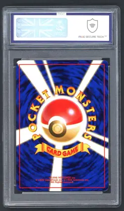 Pokemon Cards - MGC 9 's Chansey 113 - Gym 2 Japanese - MINT - Image 2