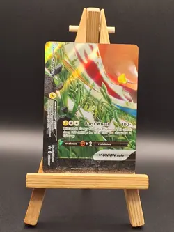 Morpeko V-Union [Set of 4] SWSH218 SWSH: Sword & Shield Promo Cards Holo - Image 3