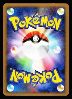 Mismagius 007/013 Entry Pack DPt Giratina Deck 2008 Pokemon Japanese LP - Image 2