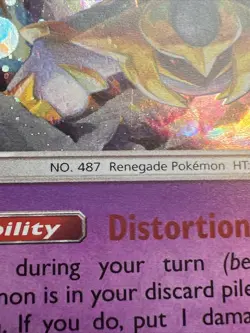 LP Giratina 97/214 Cosmos Holo Blister Exclusives AUTHENTIC Pokemon Card - Image 3