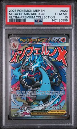 2025 POKEMON MEP PROMO ULTRA-PREMIUM COLLECTION #023 MEGA CHARIZARD X EX PSA 10 - Image 1