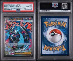 2025 POKEMON MEP PROMO ULTRA-PREMIUM COLLECTION #023 MEGA CHARIZARD X EX PSA 10 - Image 3