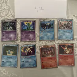 Pokemon Karte Card Vintage Japanese Konvolut Sammlung Collection Holo Rare - Image 1