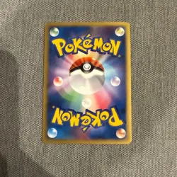 124/DP-P Japanese Charmander Promo DP Pokemon Card Vintage Promo - Image 4