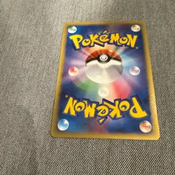 124/DP-P Japanese Charmander Promo DP Pokemon Card Vintage Promo - Image 5