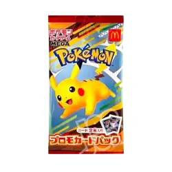 Pokemon Card Game McDonald’s Happy Meal MEGA Promo Pack - Japanese - Sealed - Image 1