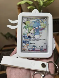 Pokemon TCG Chinese Altaria Holo Card CSUC 012/012 - Image 1