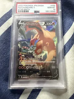 Charizard V 103/100 - PSA 10 - Graded Japanese Pokemon Card - Star Birth - Image 1