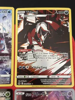 Pokemon TCG 8 Card Lot Trainer Gallery Illustration Rare Holo Waifu NM SWSH SV - Image 3