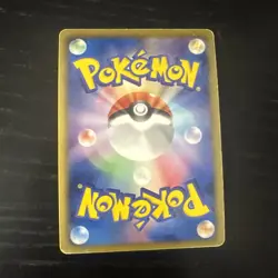 Fraxure 014/020 Japanese Dragon Selection DS 1st Edition Holo Pokemon Card LP 52 - Image 2