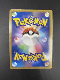 Cresselia PtR 008/012 Regigigas Deck Holo Rare Japanese Pokemon Card MP - Image 2